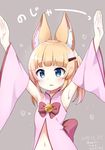  absurdres animal_ear_fluff animal_ears armpits arms_up bangs bell blonde_hair blue_eyes blush bow brown_background commentary_request dated detached_sleeves eyebrows_visible_through_hair fox_ears hair_ornament hairclip highres jingle_bell kemomimi_oukoku_kokuei_housou long_hair long_sleeves looking_at_viewer mikoko_(kemomimi_oukoku_kokuei_housou) navel neki_(wakiko) parted_lips red_bow sidelocks simple_background smile solo tareme translation_request twintails twitter_username virtual_youtuber wide_sleeves 