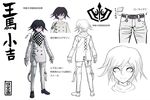  bangs belt character_name character_sheet checkered checkered_scarf collarbone concept_art danganronpa full_body hair_between_eyes highres komatsuzaki_rui looking_at_viewer male_focus multiple_views new_danganronpa_v3 official_art ouma_kokichi pants purple_eyes purple_hair reference_sheet scarf simple_background smile straitjacket translation_request white_background 