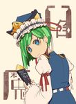 ai_ken beige_background blue_eyes blue_hat blue_skirt closed_mouth commentary_request english green_hair hat hat_ribbon long_sleeves looking_at_viewer looking_back puffy_long_sleeves puffy_sleeves red_ribbon ribbon rod_of_remorse shiki_eiki skirt skirt_set solo tearing_up touhou upper_body vest wavy_mouth wide_sleeves 