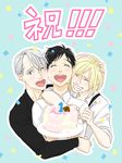  ;d ^_^ black_hair blonde_hair blue_eyes boy_sandwich cake closed_eyes collared_shirt food food_on_face fork grin highres katsuki_yuuri male_focus multiple_boys natsuno_(natsunosho) one_eye_closed open_mouth sandwiched shirt silver_hair smile suspenders translation_request viktor_nikiforov yuri!!!_on_ice yuri_plisetsky 