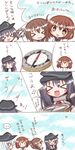  &gt;_&lt; 4girls :d :o akatsuki_(kantai_collection) anchor_symbol bangs black_hat blue_hair blue_sky blush brown_eyes brown_hair cloud cloudy_sky comic commentary_request compass day eyebrows_visible_through_hair fang flat_cap hair_between_eyes hair_ornament hairclip hat hibiki_(kantai_collection) highres ikazuchi_(kantai_collection) inazuma_(kantai_collection) kantai_collection komakoma_(magicaltale) long_sleeves multiple_girls neckerchief open_mouth outdoors parted_lips pointing purple_hair red_neckwear school_uniform serafuku shirt sidelocks sky smile sparkle spoken_ellipsis sweatdrop translated v-shaped_eyebrows white_shirt xd |_| 