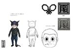  blush_stickers brown_hair chain character_sheet cigarette concept_art danganronpa full_body hat highres horned_headwear hoshi_ryouma jacket komatsuzaki_rui leather leather_jacket looking_at_viewer male_focus multiple_views new_danganronpa_v3 official_art pants reference_sheet simple_background smile striped striped_pants translation_request white_background 