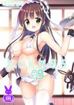  :d adapted_costume alternate_costume animal animal_ears anko_(gochiusa) apron armpits ass_visible_through_thighs bangs bikini black_legwear blunt_bangs blush bolo_tie breasts brown_hair bunny bunny_ears cameltoe commentary_request copyright_name cover cover_page covered_nipples crown cup detached_collar doujin_cover eyebrows_visible_through_hair fake_animal_ears fleur_de_lapin_uniform floppy_ears frilled_cuffs gochuumon_wa_usagi_desu_ka? green_eyes groin holding holding_tray indoors kurou_(quadruple_zero) large_breasts long_hair looking_at_viewer maid_headdress micro_bikini mini_crown navel open_mouth rating showgirl_skirt side-tie_bikini smile solo standing standing_on_one_leg stomach swimsuit thighhighs tray ujimatsu_chiya waist_apron white_apron white_bikini white_legwear window wing_collar wrist_cuffs 