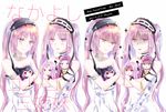 bare_shoulders blush choker commentary_request cover cover_page crossed_arms dress english euryale facial_mark fate/grand_order fate_(series) forehead_mark gorgon_(fate) hairband hand_on_another's_head highres holding hood lolita_hairband long_hair medusa_(lancer)_(fate) minigirl multiple_girls multiple_persona rider sample shaded_face siblings sisters smile snake_hair stheno sui_(camellia) sweat translation_request very_long_hair white_background white_dress 