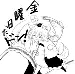  :3 animal_ears black_legwear black_skirt breasts drum drumsticks eyebrows_visible_through_hair greyscale hair_between_eyes hat instrument inubashiri_momiji medium_breasts monochrome motion_blur motion_lines one_eye_closed open_mouth pom_pom_(clothes) skirt sparkling_eyes sweatdrop taiko_drum tail taurine_8000mg tokin_hat touhou translation_request twitter_username v-shaped_eyebrows wide_sleeves wolf_ears wolf_tail 