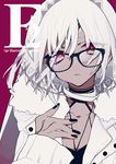  absurdres altera_(fate) alternate_costume alternate_eye_color bangs black_shirt choker collarbone commentary_request cover dark_skin expressionless eyebrows_visible_through_hair eyes_visible_through_hair fate/extella fate/extra fate/grand_order fate_(series) fingernails fur-trimmed_jacket fur_trim glasses hair_between_eyes hand_up head_tilt highres jacket jewelry looking_at_viewer mochizuki_kei nail_polish necklace open_clothes open_jacket parted_lips pink_eyes shirt short_hair sidelocks solo tattoo upper_body white_hair white_jacket 