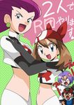  2girls elbow_gloves hainchu haruka_(pokemon) kojirou_(pokemon) miniskirt multiple_girls musashi_(pokemon) pokemon satoshi_(pokemon) skirt team_rocket team_rocket_(cosplay) 