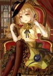  adapted_costume alternate_headwear antique_telephone bad_id bad_pixiv_id black_ribbon blonde_hair blouse brown_legwear chair crossed_legs curtains elbow_gloves frilled_skirt frills gloves green_eyes green_skirt indoors keiko_(mitakarawa) komeiji_koishi looking_at_viewer neck_ribbon pantyhose parted_lips petticoat puffy_short_sleeves puffy_sleeves ribbon short_hair short_sleeves sitting skirt solo talking_on_phone third_eye touhou white_gloves window yellow_blouse 