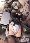  erect_nipples leotard nier_automata orico yorha_no.2_type_b yorha_no._9_type_s 