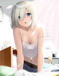  :o absurdres all_fours alternate_costume bare_arms bare_shoulders black_legwear blue_eyes breasts calendar_(object) camisole chair cleavage clock curtains desk_lamp flower glass hair_ornament hair_over_one_eye hairclip hamakaze_(kantai_collection) highres indoors kantai_collection lamp looking_at_viewer medium_breasts pantyhose pantyhose_pull silver_hair skirt skirt_pull solo strap_slip suzuharu_toufu water wind 