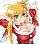  asymmetrical_bangs bangs belt between_breasts black_belt blonde_hair breasts capelet closed_mouth collarbone dated dress eyebrows_visible_through_hair green_eyes hair_bobbles hair_ornament hair_over_shoulder hair_ribbon heterochromia highres large_breasts long_hair looking_at_viewer lyrical_nanoha older red_capelet red_dress red_eyes ribbon sacred_heart san-pon santa_costume short_sleeves side_ponytail smile solo twitter_username upper_body vivid_strike! vivio 