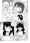  blush censored chair closed_eyes comic flying_sweatdrops graphite_(medium) greyscale hakurei_reimu holding kirisame_marisa long_hair monochrome multiple_girls open_mouth page_number picture_(object) randou sketchbook tears touhou traditional_media translation_request 