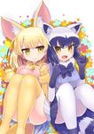  :d animal_ears black_gloves black_hair black_neckwear black_skirt blonde_hair bow bowtie commentary_request common_raccoon_(kemono_friends) extra_ears eyebrows_visible_through_hair fang fennec_(kemono_friends) fox_ears fox_tail fur_collar gloves grey_hair kemono_friends miniskirt multicolored_hair multiple_girls open_mouth panties pantyhose pantyshot pantyshot_(sitting) pleated_skirt raccoon_ears raccoon_tail saebashi sitting skirt smile tail thighhighs underwear white_legwear white_panties white_skirt yellow_eyes yellow_gloves yellow_legwear yellow_neckwear 