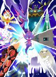  blacephalon buzzwole celesteela guzzlord kartana naganadel nihilego nintendo pheromosa poipole pok&eacute;mon pok&eacute;mon_(species) stakataka ultra_beast video_games xurkitree 