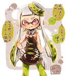  anger_vein angry bangs black_dress blunt_bangs cosplay cowboy_shot dated detached_collar domino_mask dress earrings food food_on_head frown fume gloves gradient_hair green_hair green_legwear grey_hair hand_on_hip harutarou_(orion_3boshi) highres hotaru_(splatoon) hotaru_(splatoon)_(cosplay) inkling jewelry long_hair looking_at_viewer mask multicolored_hair object_on_head pantyhose pointy_ears purple_eyes short_dress solo splatoon_(series) spoken_anger_vein standing strapless tentacle_hair translated white_gloves 
