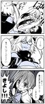  /\/\/\ 2girls 3koma @_@ ahoge bandages bare_shoulders bow bowtie breasts budget_sarashi capelet collar collared_shirt comic constricted_pupils dark_skin dress emphasis_lines eyebrows_visible_through_hair glasses gloves greyscale hair_between_eyes halterneck headgear kaga3chi kantai_collection kiyoshimo_(kantai_collection) long_hair long_sleeves low_twintails monochrome multicolored_hair multiple_girls musashi_(kantai_collection) opaque_glasses pale_face partly_fingerless_gloves pointy_hair sarashi semi-rimless_eyewear shirt short_hair_with_long_locks sleeveless sleeveless_dress smile spoken_ellipsis sweatdrop translated twintails two-tone_hair under-rim_eyewear v-shaped_eyebrows very_long_hair 