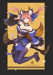  animal_ears caster_(fate/extra) cleavage fate/extra fate/stay_night japanese_clothes kitsune sunshine tail thighhighs 
