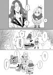  1girl 2boys armor bedivere braid capelet closed_eyes comic earmuffs fate/grand_order fate_(series) french_braid fur_trim greyscale hair_bobbles hair_ornament knights_of_the_round_table_(fate) long_hair monochrome mordred_(fate) mordred_(fate)_(all) multiple_boys ponytail santa_lily spoken_exclamation_mark stomping tagu translated tristan_(fate/grand_order) younger 