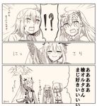  3girls ahoge anmitsu_prv artoria_pendragon_(all) artoria_pendragon_(lancer_alter) bell bleeding blood blush breasts chaldea_uniform closed_eyes comic dot_nose fate/grand_order fate_(series) fujimaru_ritsuka_(female) hair_between_eyes hands_on_own_face headpiece jeanne_d'arc_(fate)_(all) jeanne_d'arc_alter_santa_lily long_sleeves monochrome multiple_girls navel sepia smile spoken_interrobang spot_color sweat tail translation_request underboob 