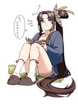  ass blue_eyes book brown_hair casual fate/grand_order fate_(series) highres long_hair open_book shimomoto side_ponytail sitting slippers socks solo translation_request ushiwakamaru_(fate/grand_order) very_long_hair white_legwear 
