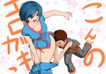  1girl alternate_costume angry belt blue_hair breasts child cleavage dougi kim_dong_hwan large_breasts legs mahha_warabi may_lee panties pants_pull pervert pink_panties short_hair the_king_of_fighters thighs translated underwear 