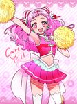  :d arm_up back_bow bow character_name cheerleader cure_yell double_bun earrings flower hair_flower hair_ornament hair_ribbon heart heart_hair_ornament hugtto!_precure jewelry kagami_chihiro layered_skirt long_hair looking_at_viewer magical_girl navel nono_hana open_mouth pink_background pink_eyes pink_hair pink_shirt pink_skirt pom_poms precure red_ribbon ribbon see-through shirt skirt sleeveless sleeveless_shirt smile solo thighhighs white_bow white_legwear zettai_ryouiki 