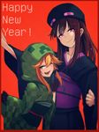  ander_(at2.) at2. blush brown_hair commentary_request creeper cupa_(at2.) enderman english gloves happy_new_year hat highres japanese_clothes kimono long_hair looking_at_viewer minecraft multiple_girls new_year one_eye_closed open_mouth orange_eyes orange_hair personification purple_eyes short_hair simple_background smile 