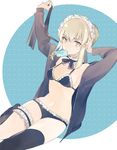 arms_up artoria_pendragon_(all) bangs bare_shoulders bikini black_bikini black_jacket black_legwear blonde_hair blue_background braid breasts eating eyebrows_visible_through_hair fate/grand_order fate_(series) food food_in_mouth frilled_bikini frills hair_bun headdress invisible_chair jacket leg_garter legs_together looking_at_viewer lowe_(slow) maid_bikini maid_headdress medium_breasts mismatched_legwear mouth_hold navel off_shoulder open_clothes open_jacket popsicle saber_alter sidelocks single_thighhigh sitting solo swimsuit thighhighs tying_hair yellow_eyes 