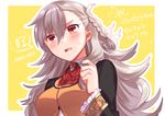  1girl alpha_(eren_mfmf) artist_name blush braid brown_eyes fate/grand_order fate_(series) frilled_sleeves frills hair_between_eyes long_hair long_sleeves looking_at_viewer olga_marie_animusphere open_mouth silver_hair solo spoken_interrobang sweat translation_request upper_body yellow_background 