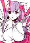  alpha_(eren_mfmf) artist_name blush bow breasts claws fate/extra fate/extra_ccc fate/grand_order fate_(series) hair_bow hair_ribbon large_breasts light limited_palette long_hair o-ring o-ring_top open_mouth passion_lip pink_bow pink_ribbon ribbon solo sweat upper_body white_background 