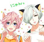  :3 a3! animal_ears asymmetrical_hair blue_eyes blush cat_ears catboy commentary_request fang fangs hair_over_one_eye highres looking_at_viewer male_focus mikage_hisoka multiple_boys open_mouth paw_pose pink_hair popon_ta sakisaka_muku smile 