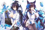  absurdres alternate_costume animal_ears artist_name atago_(azur_lane) azur_lane bangs black_legwear blush bow bowtie breasts bridal_gauntlets brown_eyes brown_hair bug butterfly cape chinese_clothes choco_chip cleavage commentary_request cosplay dress eyebrows_visible_through_hair fan fingerless_gloves flower girls_frontline gloves hair_flower hair_ornament hand_on_own_chest highres holding insect large_breasts long_hair look-alike looking_at_viewer mole mole_under_eye multiple_girls one_knee open_mouth pantyhose pleated_skirt qbz-95_(girls_frontline) qbz-95_(girls_frontline)_(cosplay) short_dress simple_background sitting skirt smile sparkle sword takao_(azur_lane) thighhighs very_long_hair weapon white_background white_skirt zettai_ryouiki 