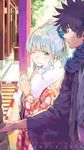  1girl 2018 bangs black_hair closed_mouth english eyebrows_visible_through_hair fur_collar green_eyes haimura_kiyotaka hair_ribbon hands_together happy_new_year highres index japanese_clothes kamijou_touma kimono looking_at_another new_year one_eye_closed outdoors ribbon rope scarf shimenawa shrine silver_hair smile spiked_hair standing to_aru_majutsu_no_index wide_sleeves winter_clothes 