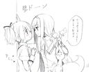  :3 akemi_homura blush christy hair_ribbon hairband holding kaname_madoka kyubey long_hair long_sleeves mahou_shoujo_madoka_magica monochrome multiple_girls open_mouth ribbon school_uniform sketch spot_color translated twintails wall_slam white_background yuri 