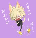 animal_ears blonde_hair blue_eyes blush breaking cat_ears cat_tail cellphone chibi hair_over_one_eye male_focus open_mouth phone purple_background rayu smartphone tail tears throwing translation_request wavy_mouth yuri!!!_on_ice yuri_plisetsky 