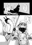  1girl backpack bag bouquet boushi-ya comic flower goggles ground_vehicle headlight helmet jacket kantai_collection motor_vehicle motorcycle multiple_girls re-class_battleship riding scarf shinkaisei-kan tail translation_request 