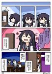  4girls :d ? akatsuki_(kantai_collection) bangs bar bar_stool bed black_hair black_hat black_skirt blank_eyes blanket brown_hair brown_kimono bunk_bed closed_eyes closed_mouth comic cup drinking_glass eyebrows_visible_through_hair flat_cap flower flying_sweatdrops hair_between_eyes hair_ornament hairclip hands_on_own_face hat hat_removed headwear_removed heart hibiki_(kantai_collection) high_ponytail highres houshou_(kantai_collection) ikazuchi_(kantai_collection) japanese_clothes kantai_collection kimono long_hair long_sleeves lying multiple_girls neckerchief on_side one_eye_closed open_mouth pantyhose pillow pink_flower pleated_skirt ponytail purple_eyes raythalosm red_neckwear rubbing_eyes school_uniform serafuku shirt shoes short_hair silver_hair sitting skirt sleeping sleepy smile spoken_ellipsis stool tasuki translation_request twitter_username under_covers very_long_hair waking_up wavy_mouth white_shirt wiping zzz 