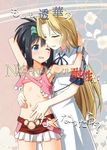  ;d bare_shoulders bdsm black_hair blonde_hair blue_eyes chain commentary_request couple cover cover_page cuffs doujin_cover dress flat_chest flower hands_on_another's_stomach hip_vent hug hug_from_behind kunihiro_hajime lily_(flower) long_hair multiple_girls navel no_bra no_panties one_eye_closed open_mouth revealing_clothes ryuumonbuchi_touka saki shackles short_hair skirt sleeveless smile star star_tattoo tattoo umekichi white_dress yuri 