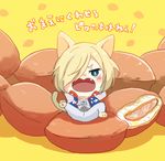  animal_ears arms_behind_head blonde_hair cat_ears cat_paws cat_tail chibi fang food green_eyes hair_over_one_eye jacket male_focus miniboy open_mouth paws pirozhki rayu spread_legs tail track_jacket translation_request yellow_background yuri!!!_on_ice yuri_plisetsky 
