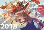 2018 animal_ears blush brown_eyes brown_hair chinese_zodiac dog dog_ears fan fox_mask happy_new_year highres holding holding_fan looking_away mask mask_on_head nengajou new_year open_mouth original pine_(yellowpine112) short_hair smile year_of_the_dog 