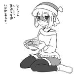  arms_(game) bangs beanie blush domino_mask food greyscale hat hitohito looking_at_viewer lowres mask min_min_(arms) monochrome noodles pantyhose short_hair shorts solo sweater 