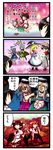  4koma 6+girls =_= ^_^ animal_ears antennae apron aqua_hair ascot barefoot black_dress black_eyes black_hair black_hat black_ribbon black_wings blonde_hair blue_bow blue_dress blue_hair blush bow braid branch brown_hair butterfly_wings can capelet check_translation checkered checkered_skirt chibi cirno closed_eyes closed_mouth comic commentary_request crossed_arms curly_hair detached_sleeves dress drinking drooling energy eternity_larva flower geta gloves green_dress grey_dress hair_bow hair_ornament hair_tubes hakurei_reimu hands_up hat hat_bow hidden_star_in_four_seasons highres himekaidou_hatate holding holding_can horn ice ice_wings in_tree kirisame_marisa knees_up komano_aun laughing leaf leaf_hair_ornament leaf_on_head long_hair long_sleeves looking_at_another looking_up lying multiple_girls niiko_(gonnzou) nishida_satono on_back open_mouth outstretched_arm plant pointy_ears pom_pom_(clothes) puffy_short_sleeves puffy_sleeves purple_dress red_bow ribbon ribbon-trimmed_sleeves ribbon_trim scarf shaded_face shameimaru_aya shirt short_hair short_hair_with_long_locks short_sleeves shorts side_braid silver_hair single_braid sitting sitting_in_tree skirt skirt_set smile spitting standing tan tanned_cirno tate_eboshi teireida_mai tengu-geta thumbs_down tickling tokin_hat touhou translation_request tree trembling twintails vines waist_apron wavy_mouth white_bow white_shirt wide_sleeves wings witch_hat yatadera_narumi yellow_eyes 