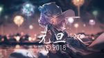  2018 aerial_fireworks backlighting blurry chun_lanlanlan depth_of_field english fireworks frills from_behind hand_up hat highres holding japanese_clothes kimono light long_sleeves mob_cap new_year night obi outdoors pink_hair saigyouji_yuyuko sash see-through short_hair solo sparkler touhou translated triangular_headpiece upper_body veil water wide_sleeves 