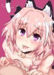  :p absurdres animal_ears astolfo_(fate) bell black_bow blush bow braid bukkake cat_ears cat_tail collar collarbone cum cum_on_body cum_on_hair cum_on_upper_body erection eyebrows_visible_through_hair eyelashes facial fate/apocrypha fate/grand_order fate_(series) hair_between_eyes hair_intakes hair_ribbon highres hinghoi jingle_bell long_braid long_hair looking_at_viewer looking_up male_focus multicolored_hair multiple_boys naizuri nipples open_mouth otoko_no_ko paid_reward patreon_reward penis pink_background pink_hair purple_eyes ribbon shiny shiny_hair simple_background single_braid smile streaked_hair tail tongue tongue_out trap uncensored yaoi 