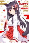  2018 :o animal_ears bangs black_hair blush bow breasts chinese_zodiac dog_ears dog_girl dog_tail floral_background from_side futaba-san_chi_no_kyoudai futaba_neiko hair_bow hakama happy_new_year japanese_clothes kimono long_hair long_sleeves looking_at_viewer looking_to_the_side medium_breasts multicolored multicolored_eyes new_year open_mouth original paw_pose pink_bow red_eyes red_hakama sitting solo tail thighhighs tsukudani_norio wariza white_kimono white_legwear wide_sleeves year_of_the_dog yellow_eyes zettai_ryouiki 