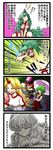  &gt;:( 4koma ^_^ animal_ears aqua_eyes aqua_hair ascot bangs barefoot blonde_hair chain closed_eyes closed_mouth clothes_writing cloud_print collar collared_shirt comic commentary_request cup curly_hair earth_(ornament) evil_eyes evil_smile glowing glowing_eyes green_hair grin hecatia_lapislazuli highres holding holding_umbrella horn hoshiguma_yuugi jumping kazami_yuuka komano_aun long_hair long_skirt long_sleeves moon_(ornament) multicolored multicolored_clothes multicolored_skirt multiple_girls niiko_(gonnzou) off-shoulder_shirt plaid plaid_skirt plaid_vest pointy_ears polos_crown red_eyes red_hair red_sclera red_shirt red_skirt red_vest sakazuki sharp_teeth shirt short_hair short_sleeves shorts skirt skirt_set smile speed_lines squatting stairs t-shirt teeth touhou translated umbrella v-shaped_eyebrows very_long_hair vest walking white_shirt yellow_neckwear 