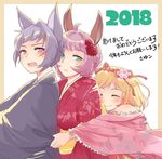  3girls akeome animal_ears blonde_hair blue_hair braid chinese_zodiac commentary_request djeeta_(granblue_fantasy) erune esser flower granblue_fantasy hair_flower hair_ornament happy_new_year japanese_clothes kimono multiple_girls new_year pink_hair quatre_(granblue_fantasy) sayuco year_of_the_dog 