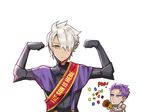  armor arms_up chibi clenched_hands closed_mouth commentary english fate/grand_order fate_(series) father_and_son galahad_(fate) grey_hair hair_over_one_eye jitome kyou_(ningiou) lancelot_(fate/grand_order) looking_at_viewer multiple_boys party_popper purple_eyes purple_hair sash white_armor white_background yellow_eyes 