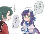  blue_neckwear blue_sailor_collar brown_sailor_collar brown_shirt fingers_together gloves green_eyes green_hair hat kantai_collection long_hair long_sleeves matsuwa_(kantai_collection) mogami_(kantai_collection) mogamiya_honu multiple_girls neckerchief purple_hair sailor_collar sailor_hat school_uniform serafuku shirt short_hair simple_background tears translation_request upper_body white_background white_gloves white_hat 