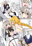  3girls ahoge bare_back black_hair blonde_hair blue_eyes blush braid breast_press breast_rest breasts breasts_on_head chaldea_uniform check_translation comic command_spell commentary_request eyebrows_visible_through_hair fate/grand_order fate_(series) fujimaru_ritsuka_(male) girl_sandwich hairband jeanne_d'arc_(alter)_(fate) jeanne_d'arc_(fate) jeanne_d'arc_(fate)_(all) jeanne_d'arc_alter_santa_lily large_breasts leg_warmers light_blue_eyes long_hair long_ponytail long_sleeves medium_breasts multiple_girls multiple_persona one_eye_closed open_mouth ponytail sandwiched sideboob single_braid speech_bubble translation_request wicked_dragon_witch_ver._shinjuku_1999 yellow_eyes yuuma_(noel) 